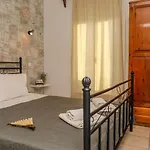 Fotis Appartement *